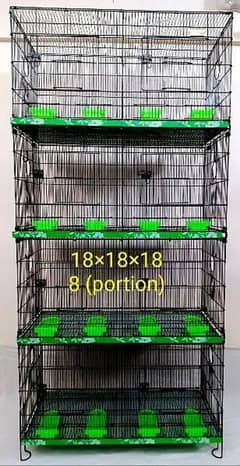 4 PORTION MASTER CAGE