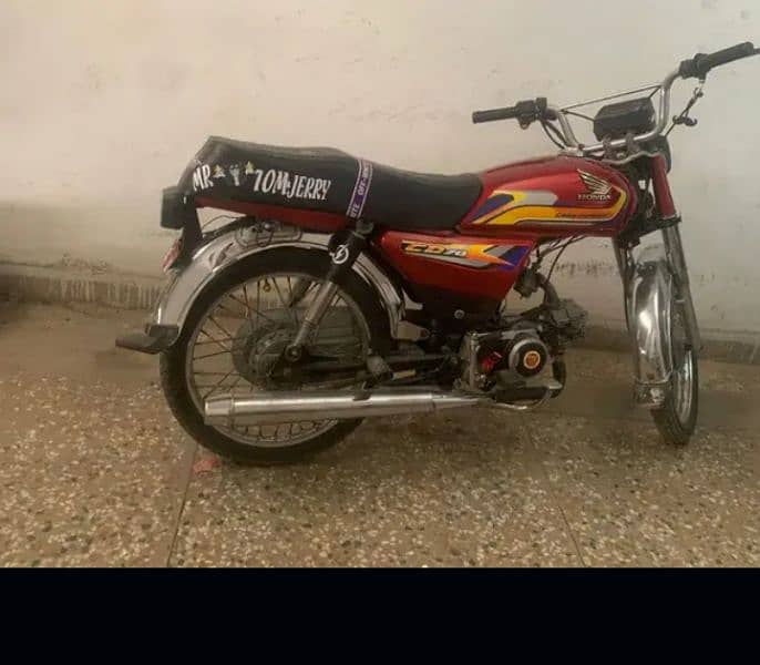 yahama dhoom 70cc 2