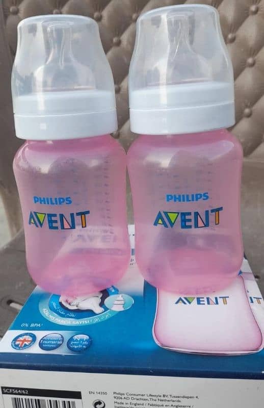 Philips Avent Ferder 0