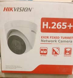 Hikvision IP Camera 4MP