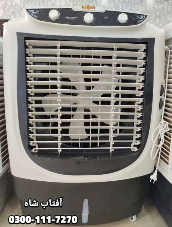 Super Asia Full size original Cooler Model #6500 Plus  on installments 0