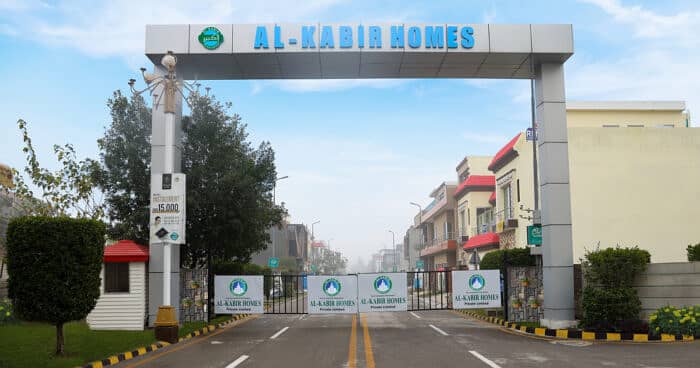 3 Marla Residential Plot For Sale In Phase 2 Block A Al Kabir Town Lahore 3