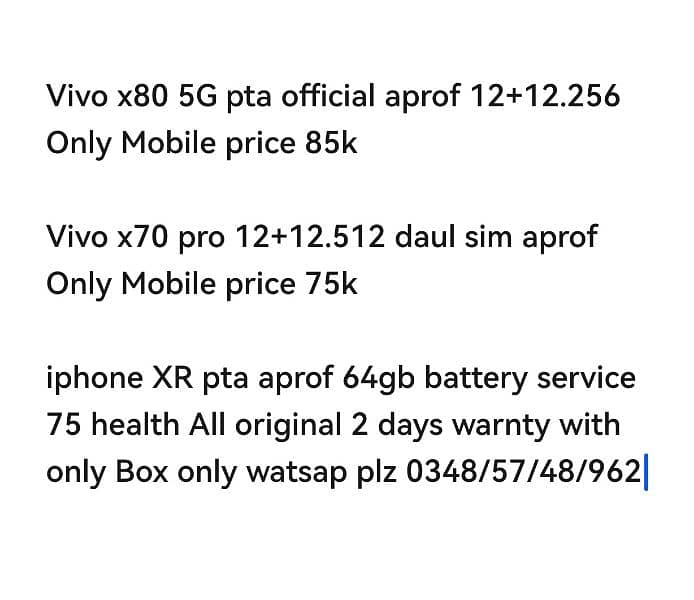 Vivo x80 5G ND Vivo x70 pro ND iphone XR 1