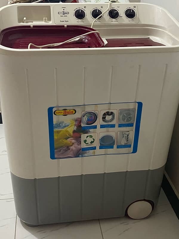 super asia washing machine 1