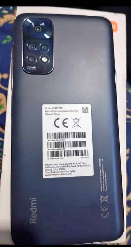 Exchange possible Redmi Note 11 0