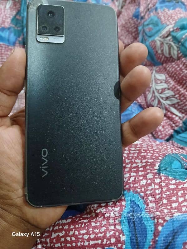 vivo v2025 5