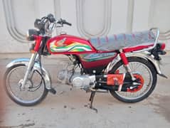 Honda CD70 model 2023 New Condition All Punjab number. . . . . Urgent Sale