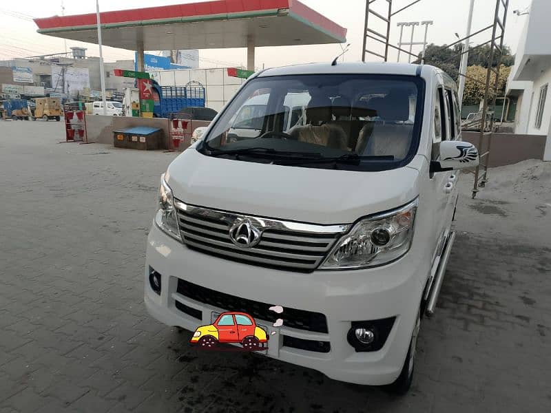 Changan Karvaan Plus 2022 0