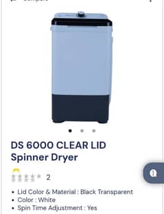 DS-6000 CLEAR LID spinner dryers