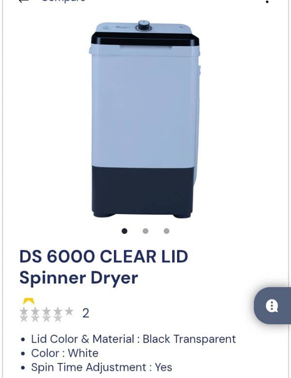 DS-6000 CLEAR LID spinner dryers 0