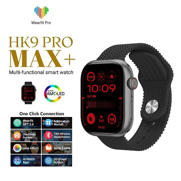 Ultra 7 in 1 Smart Watch Fitness Touch Screen Waterproof Bt Call 6