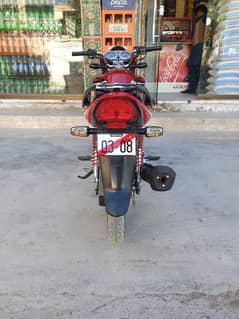 Honda CB  150 f