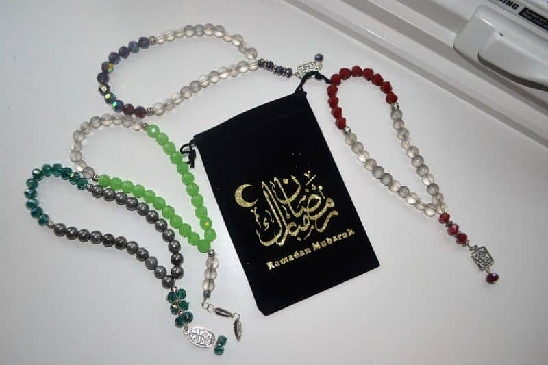 Ramadan Mubarak pouches 3