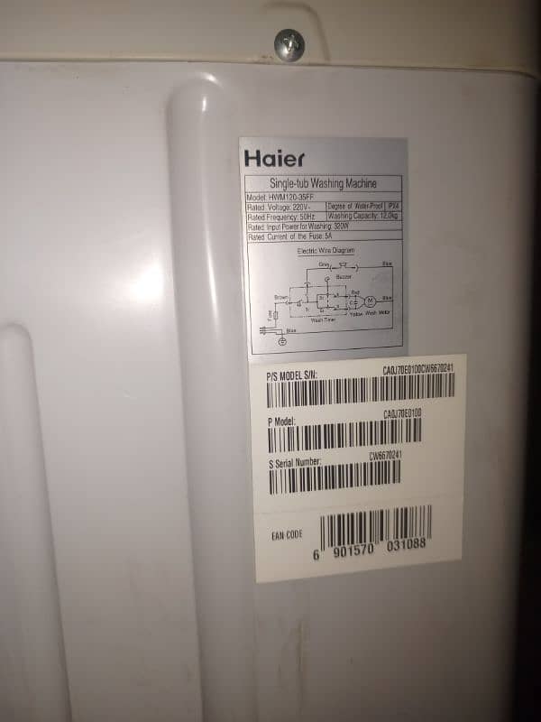 Haier washing machine 3