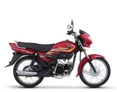 Honda Pridor 2023 Model 10/10