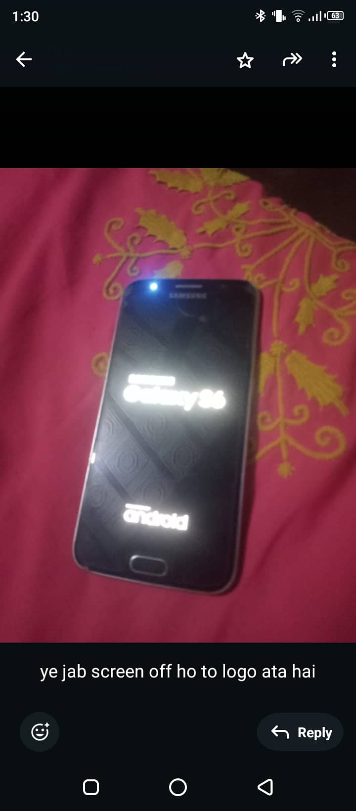 samsung s6 pleas add read kar k measage kary 2