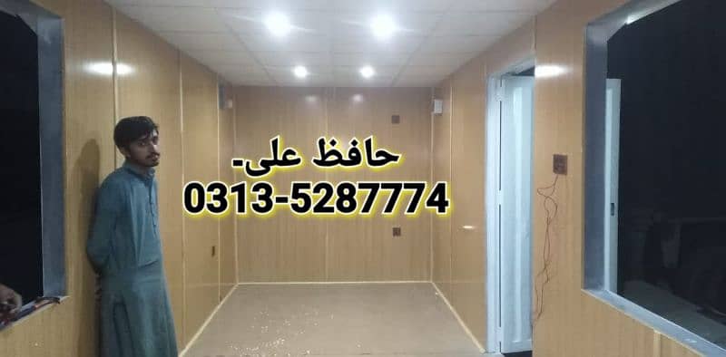 Storage container,prefab guard room,office,toilet,washroom,porta cabin 0