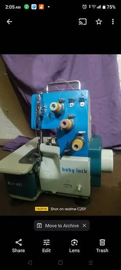 baby log machine