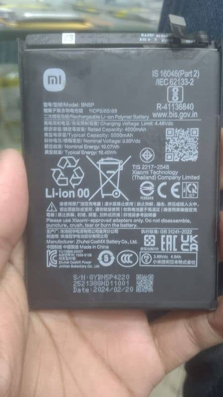 tablet battery 9