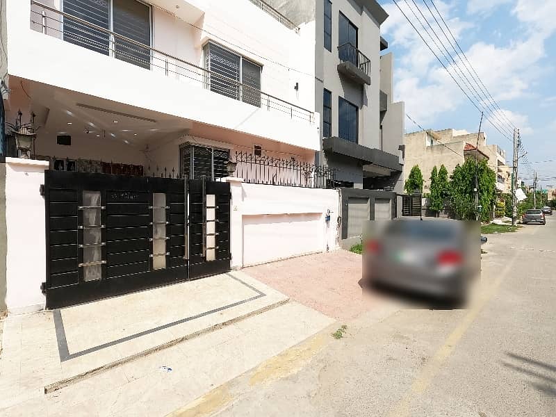 5 Marla House Is Available For Sale In Pak Arab Housing Society Block E Lahore 1