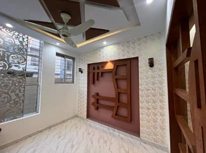 10 Upper Portion Available For Rent In Pak Arab Housing Scheme Main Ferozepur Road Lahore 3