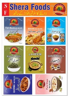 shera foods