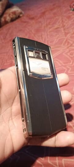 vertu