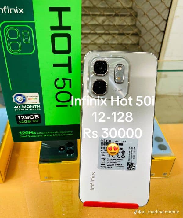 Infinix hot50i emergency sale 0