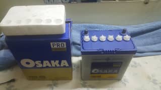 Osaka pro series 50L