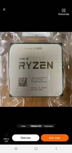 AMD Ryzen 5 5600 (3GHz, 6-core, 12-thread, 65W):  "Ryzen 5 5600 ,