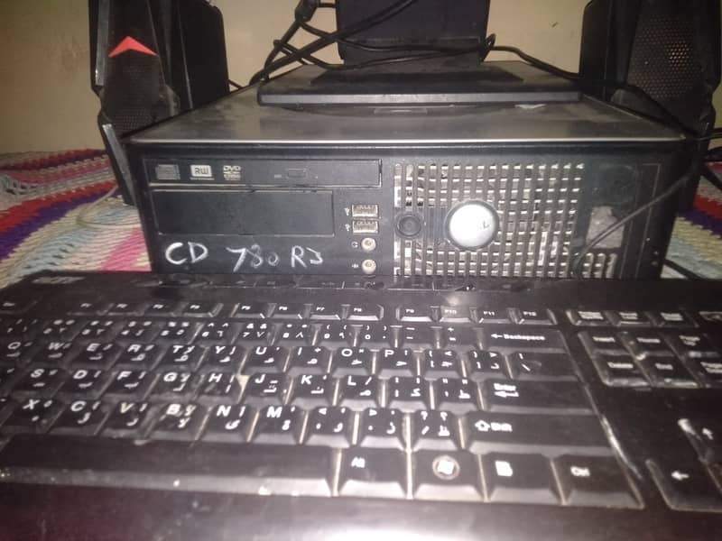 Dell PC 0