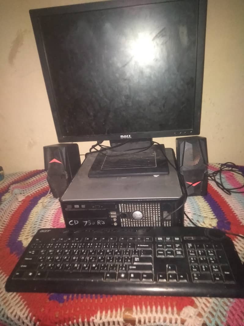 Dell PC 1