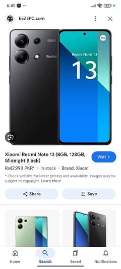 Redmi note 13