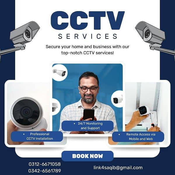 Get CCTV Installed for Just PKR 1,500 | Fast & Affordable 0