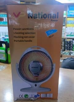 Portable Electric Fan