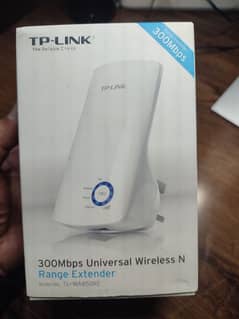 TP-Link wifi Ex-tender