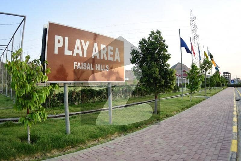 PRIME LOCATION PLOT IN FAISAL TOWN BLOCK ( A) 0