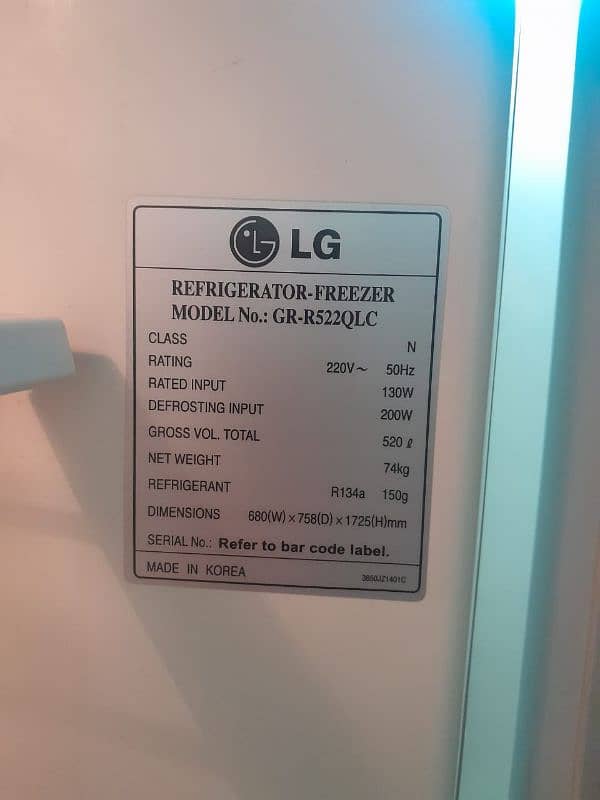 LG fridge made by koera ha  0300 2303256 8