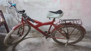 I want sell my bicycal