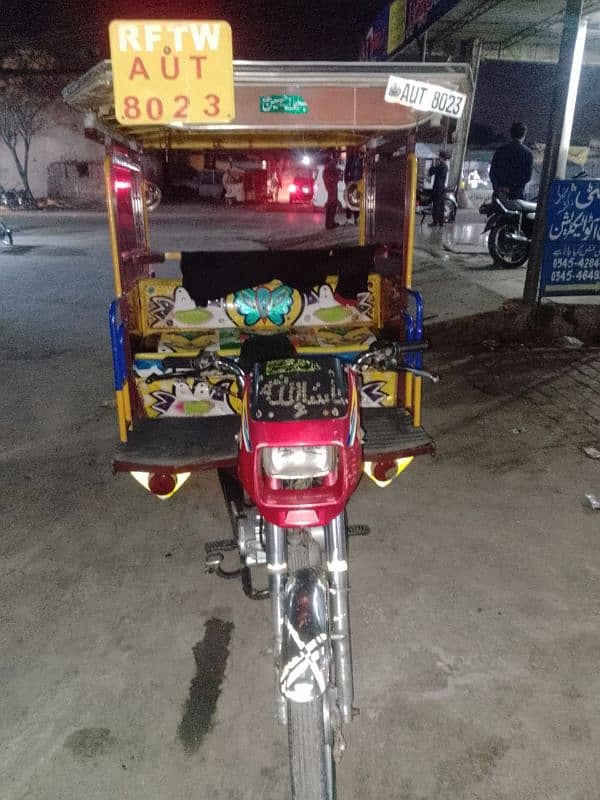 chingchi Rickshaw model 2024 0