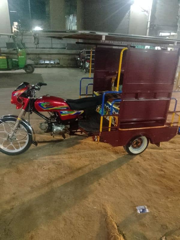 chingchi Rickshaw model 2024 1