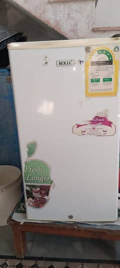 Refrigerator