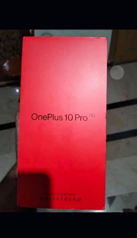 ONEPLUS 10 PRO EXTREME EDITION 12/512 GB 1