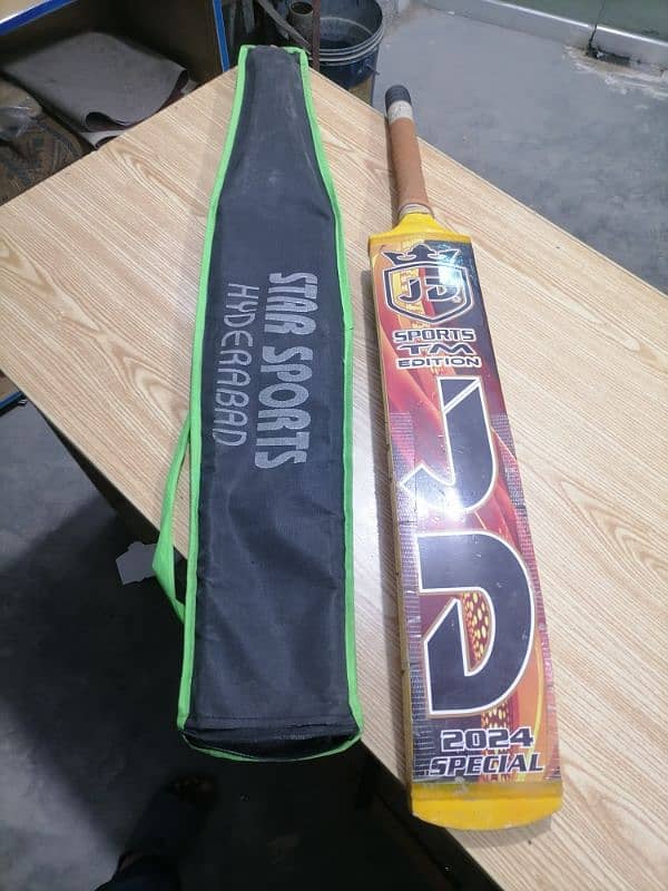 Original JD coconut bat 1