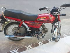 Honda cd 70 2022