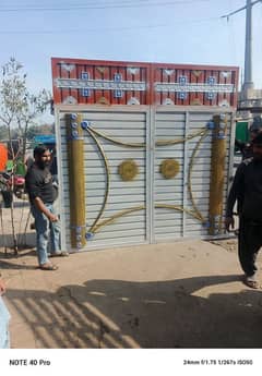 har qisam ka Gate Darwza holl sale