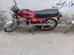 road Prince 2020 model condition 10 by 8 03014267053