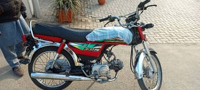 Honda 70 cc mint condtion