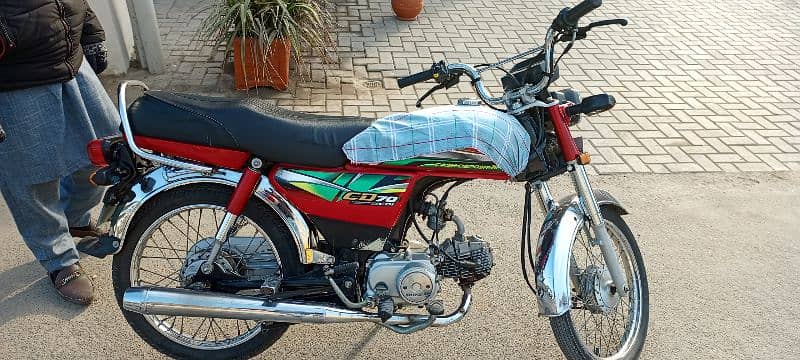 Honda 70 cc mint condtion 0