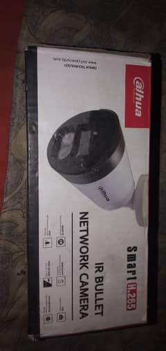 dahua 4mp ip camera copy